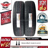 DEESTONE ยางรถยนต์ 265/60R18 (ล้อขอบ 18) รุ่น R702 2 เส้น (ล็อตใหม่ปี 2025)