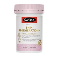 Swisse 金裝抗糖煥膚片 60片裝