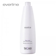 Everline Glossy Color Shinning Shampoo (200ml)