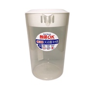 Da Baixue Cold Water Bottle (4L)