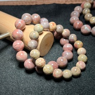 Bracelet Alashan Agate Stone (Alashan Agate) Good Luck