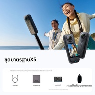 Insta360 | กล้องกีฬา 360 องศาที่มั่นคง