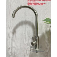 TYPE 1 - CAST PRODUCTS - COMPANY PRODUCTS Cold Sink Faucet 100% Stainless Steel 304 N5004 NA.GRAND Y