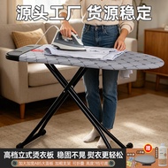 Ironing Board Ironing Board Electric Ironing Board Special Board Ironing Board Ironing Hanger Ironin