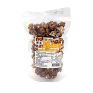 Zhongliao Township Farmers' Association Handmade Crispy Popcorn-Chocolate/Cheese/Caramel/Garlic Pepp