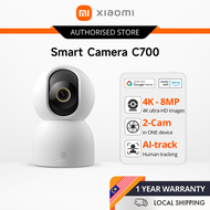 Xiaomi Smart Camera C700