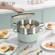 KY/JD Iron workshop Stainless steel steamer tray Thickened304Stainless Steel Steamer Household Steaming Rack Steamer Dou