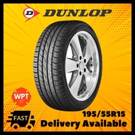 195/55R15 Dunlop Formula D05 (Delivery) New Tyre Tayar Tire Car Wheel Rim 15 WPT HOBBY Tayar Baru