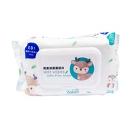 [Taiwan Youzhi] Cleansing Moisturizing Wet Wipes 80pcs Covered 80pcs 80pcs Wet Tissue