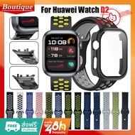 Case + Strap 22mm Watch Huawei D2 Breathable Silicone Watchband D2 Hole Shockproof