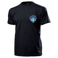 DIH Japan Defense Intelligence Headquarters Secret Service Anti Terrorist JSDF