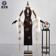 Wuthering Waves Augusta Daoxiang Village collaborates with Olympic cosplay costumes