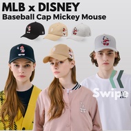 MLB - Baseball Cap