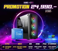 I5-12400F-RTX3070TI คอมประกอบ คอมพิวเตอร์ตั้งโต๊ะ CPUคอมพิวเตอร์