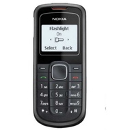 1202 Non-Smart Straight Button Mobile Phone 2G GSM Elderly Phone Foreign Trade Function Small Mobile