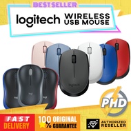 Logitech Wireless USB Mouse - B175 / B170 / M170 / M171 / M185 / M186 [PC/MAC/USB WIRELESS/Long Batt