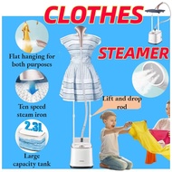 【Free height adjustment】Garment Steamer With Ironing Board Steamer iron Hand-held steamer Clothes steamer electric Steamer Ironing Machine hanging household vertical CYJ