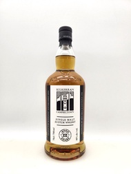 Kilkerran 12 yo 2026