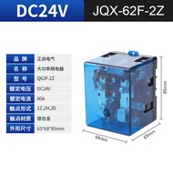 High Power JQX-62F-2Z Middle Relay for Go-Kart Large Current AC220/DC24/Q12V Touch Point Form Two Op