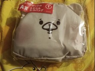 我的朋友是熊 環保袋