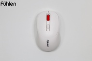 Chuột máy tính không dây Fuhlen M06s Wireless có chế độ silent không ồn ào - Hàng chính hãng - Bảo H