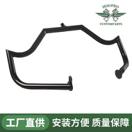 Harley 09-23 Years Officer Gliding Modified Claw Guard Black Plating Matching Rear Claw Guard