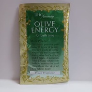 DHC Amenity Bath Powder Olive Energy (Forest fragrance)