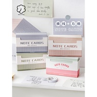 RosyPosy Soft Sticky Note Paper Index Card Sticky Note Word Card Memory Card Sticky Note High-value 