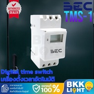 BEC ไทม์เมอร์ Timer Switch รุ่น TMS-1 นาฬิกาตั้งเวลาดิจิตอล มีแบตเตอร์รี่สำรองไฟ