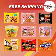 SAMYANG BULDAK!