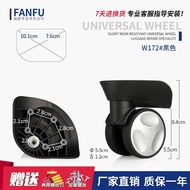 { } ELLE Replace Trolley Luggage Universal Wheel Accessories Wheel Red Eagle L-H Password Travel Lug