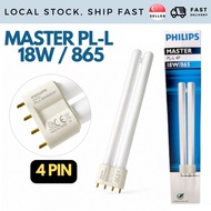 Local Philips PL-L 18W 865 4P Compact Fluorescent 2G11 Base Energy Saving Lamp Bulb Lighting Home