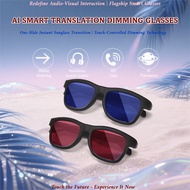 GV-90 Color-changing AI Translation Bluetooth Glasses Smart Glasses Support Listening to Songs Calls