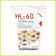 ◐ ▬ ☼ K - 60 POTASH FERTILIZER 0-0-60 WATER SOULUBLE  1KG POUCH
