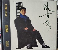 陳百強 陳百強 LPCD 45II
