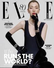 Orm Kornnaphat ELLE Thailand 雜誌 2025年6月號