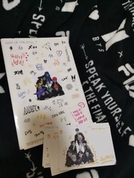 BTS 防彈少年團 MAP OF THE SOUL 7 專輯貼紙 明信片