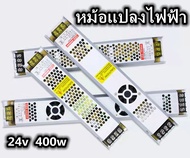 หม้อแปลงไฟฟ้า 220Vถึง12v 24vแถบบางเฉียบ กล่องไฟโฆษณา ไดรฟ์ไฟ led เรืองแสง word power transformer