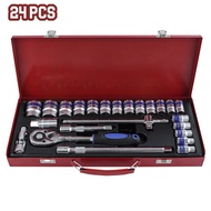 Socket Set Hand Socket Box Iron Car Repair Tool 24 Pcs G 20006