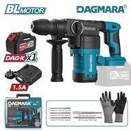 DAGMARA DRH30 Cordless Rotary Hammer Drill SDS-Plus Brushless Motor With Dual Safety Clutch And Batt