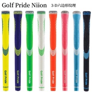 [Bestseller] GOLFprideNIION Men's And Women's Iron Grip Wooden Grip Golf Club Grip Rubber Handle Gol