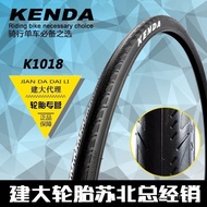 Kenda Tire Bicycle Outer Tire650*23 23C Road Bike Fixed Gear Tire K1018