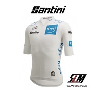 Santini TOUR DE FRANCE TEAM ORIGINAL Best Young Rider Leader Jersey BIANCO