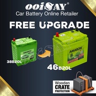 AMARON GO NS40 | NS40ZL | 38B20L | 46B20L (MF) - 35AH - Car Battery - PERODUA Myvi, Axia, Alza, Viva