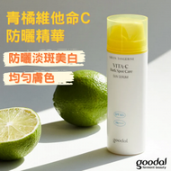 goodal - 濟州青橘維他命C淡斑護理防曬精華 SPF 50+ PA++++ 50ml