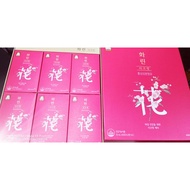 Korean Domestic Version Zhengguanzhuang Red Ginseng Concentrate 6 Years Root Queen Drink (For Women) 70ml/Bag Girls Must 5 Packs Per Month Additive Four Items~Medium