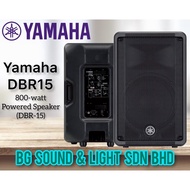 Yamaha DBR15 800-Watt 15Inch Powered Speaker Per Unit ( DBR-15 / DBR 15)