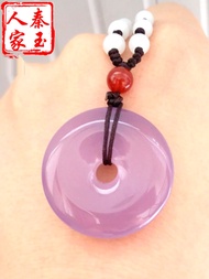 สร้อยคอคริสตัลหยกบลูเทนหยวน จี้หยกฟูรุ่มดอกไม้แขวน จี้หยกปิงหยวนสีชมพูสำหรับผู้หญิง เครื่องประดับหยก