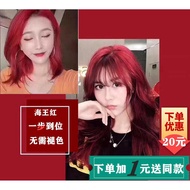 Sea King Red Hair Dye Black Purple Purple Black Hair Dye Cream Dirty Orange Color Mera Red Retro Ros