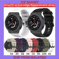 Amazfit Active Edge (A2212)Replacement Strap